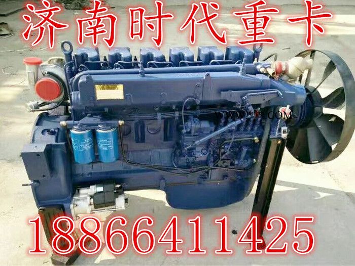 重汽，潍柴发动机你，缸体，曲轴，P12.375图3