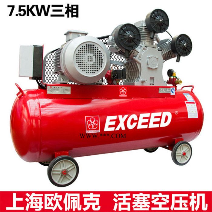 7.5kw千瓦空气泵 汽修汽保活塞机 10HP喷漆木工活塞空压机图3