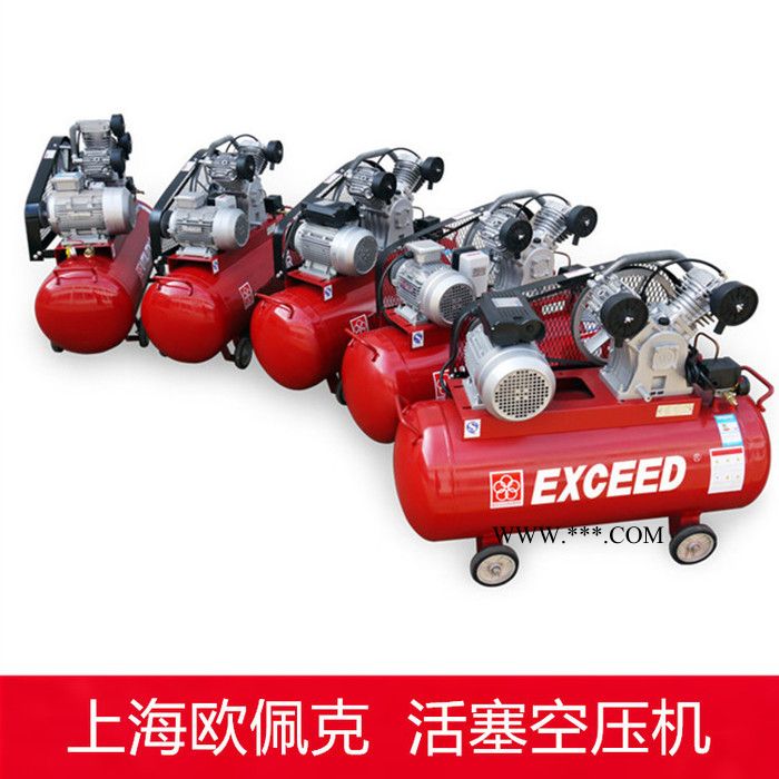 7.5kw千瓦空气泵 汽修汽保活塞机 10HP喷漆木工活塞空压机图2