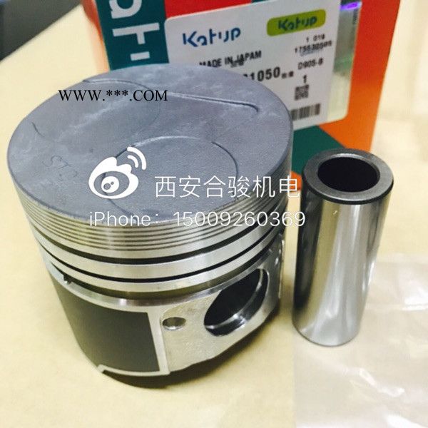 久保田Z482/D722/D1005/V1305发动机配件 原装活塞/活塞环/全车垫图2