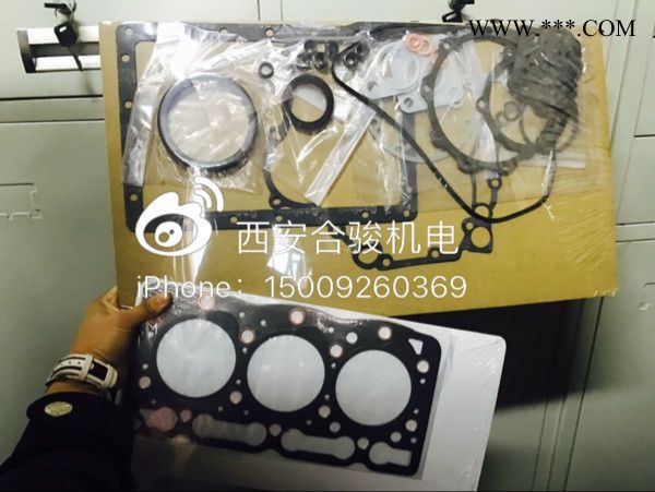 久保田Z482/D722/D1005/V1305发动机配件 原装活塞/活塞环/全车垫图3