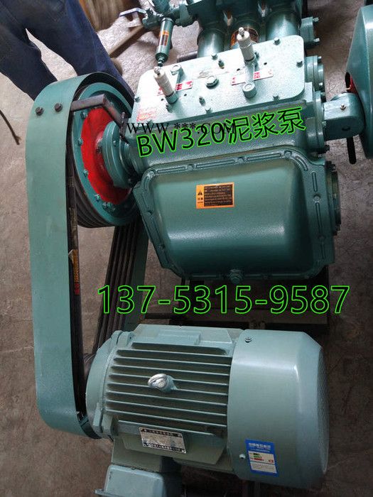 上饶活塞式电动250泥浆泵耐高温图2