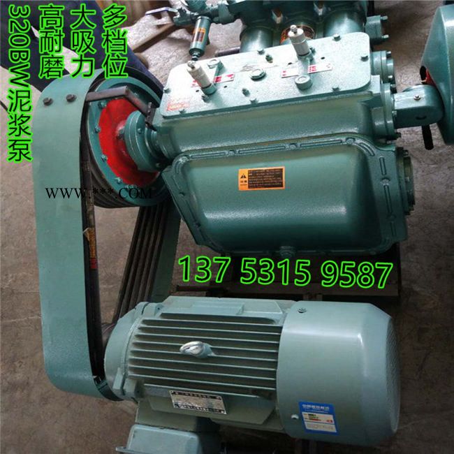 上饶活塞式电动250泥浆泵耐高温图5