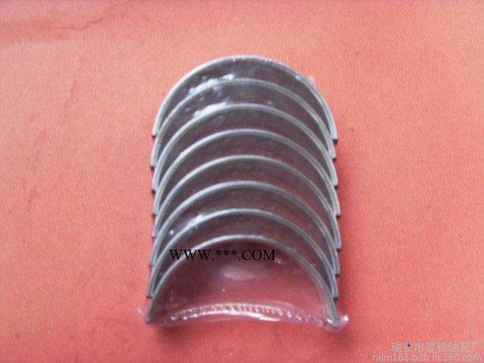 轴瓦厂家：VW06D105701A大小瓦轴瓦连杆瓦图3