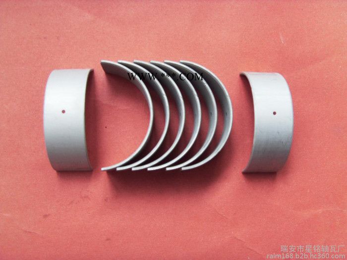 轴瓦厂家：VW06D105701A大小瓦轴瓦连杆瓦图2