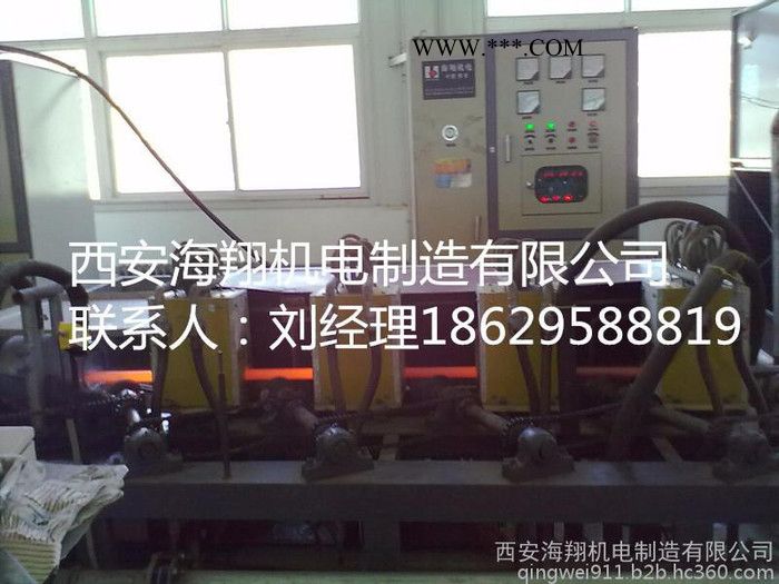 河南焦作海翔机电制造有限公司汽车连杆中频感应加热炉中频电源图2