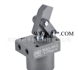 台湾好手研发生产 HLF5H连杆油压缸 支撑油缸 转油缸 工图2