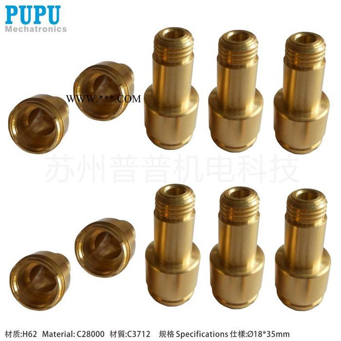 黄铜连杆数控车加工件 数控车床加工军工军事五金零配件图2