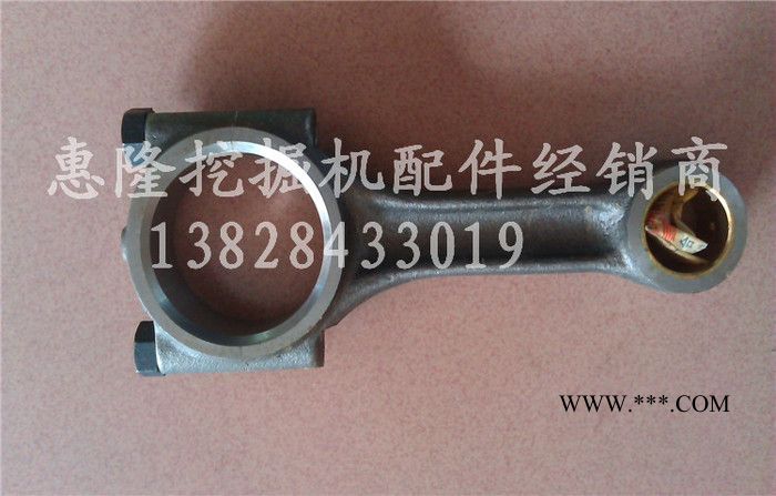 挖掘机配件玉柴挖掘机YC13-6柴油机375-380连杆总成图3