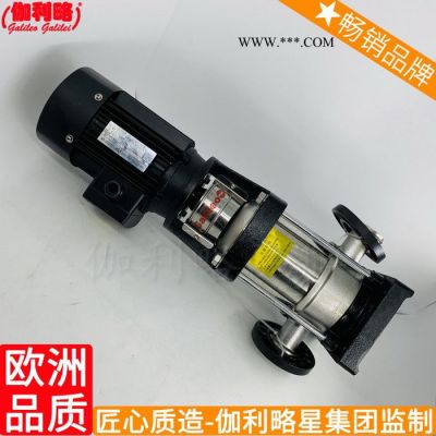 离心厂静音胶加压滑片活塞不锈钢冷却机床水泵