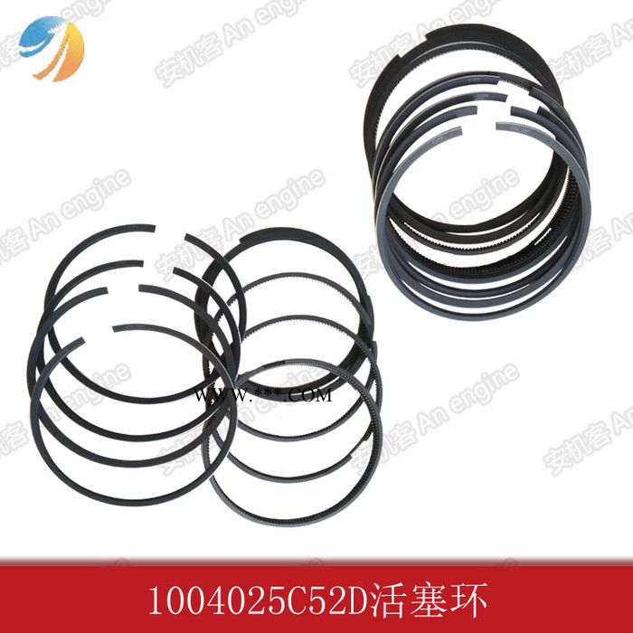 一汽大连道依茨配件1004025c52d 活塞环 济南业兴通图3