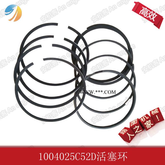 一汽大连道依茨配件1004025c52d 活塞环 济南业兴通图2