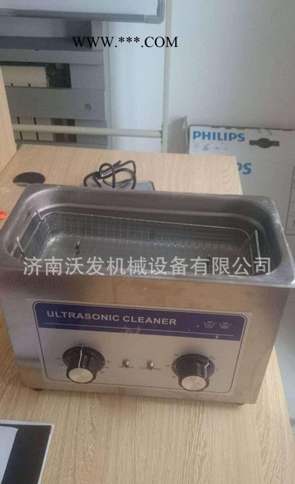 汽车保修工业清洗机过滤加热超声波清洗机轴承曲轴发动机超声波图3