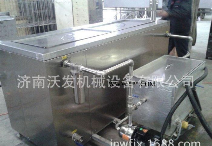 汽车保修工业清洗机过滤加热超声波清洗机轴承曲轴发动机超声波图2