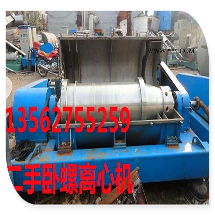 出售山东二手卧螺离心机市场新报价/卧式活塞推料离心机图6