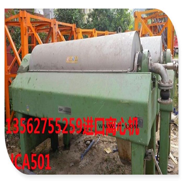 出售山东二手卧螺离心机市场新报价/卧式活塞推料离心机图3