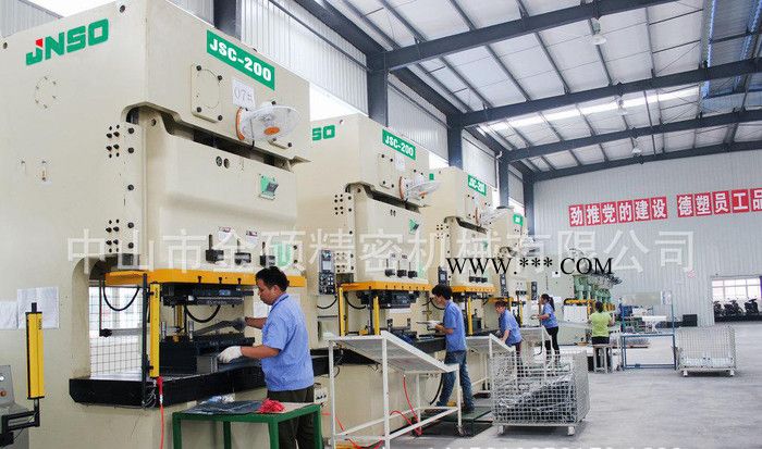 钣金冲床 【开式双曲轴冲床】 开式双点高性能精密气动 冲床图3