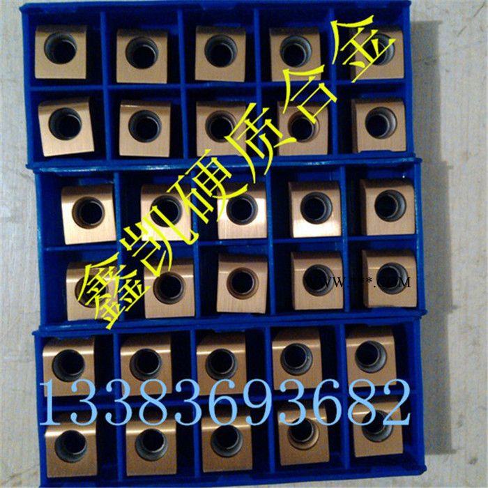 供应鑫凯多种加工汽车发动机曲轴切削刀片图2