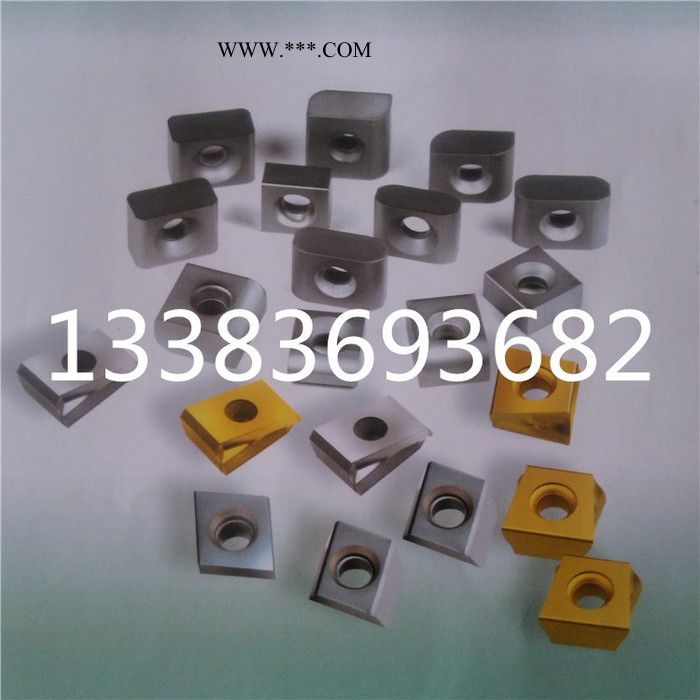 供应鑫凯多种加工汽车发动机曲轴切削刀片图4