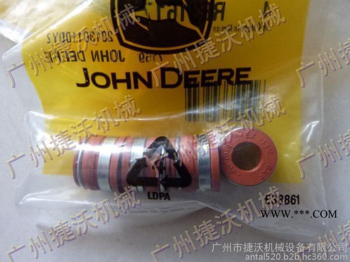 JOHN DEERE 强鹿4045、6068 气门油封 RE31617图2