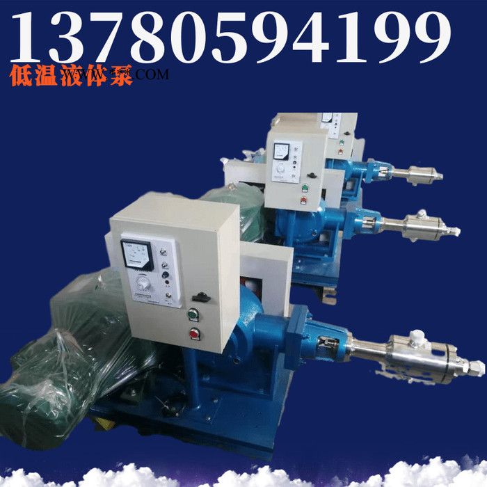 低温液体泵配件大全 低温充装泵维修厂家 密封环 填料环 缸筒 活塞图7