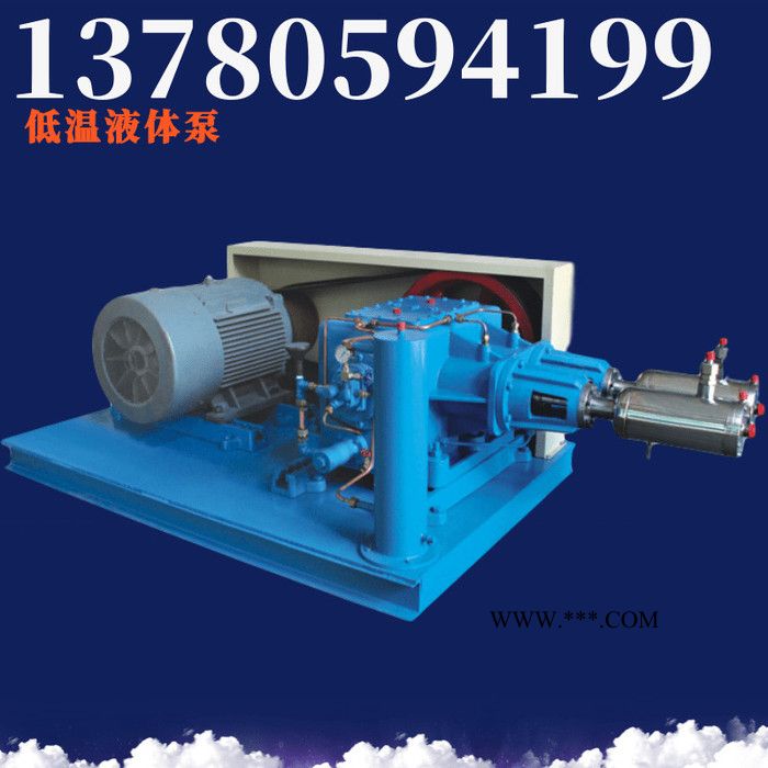 低温液体泵配件大全 低温充装泵维修厂家 密封环 填料环 缸筒 活塞图8