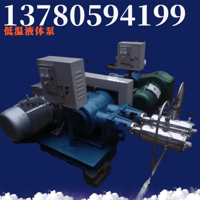 低温液体泵配件大全 低温充装泵维修厂家 密封环 填料环 缸筒 活塞图5