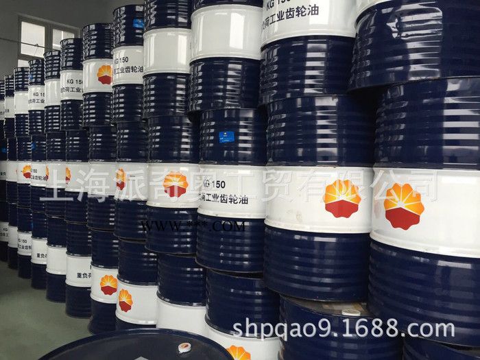 供应昆仑DCB3030/4030中速筒状活塞柴油机油 工业润滑油批发图3