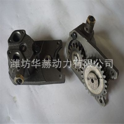 潍坊柴油机K4102 ZH4100柴油发动机机油泵 原厂配件 直销