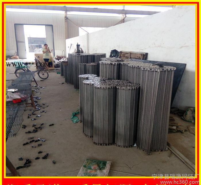 湖南马蹄链输送网带 曲轴型网带 食品网带 实力新品网带图2