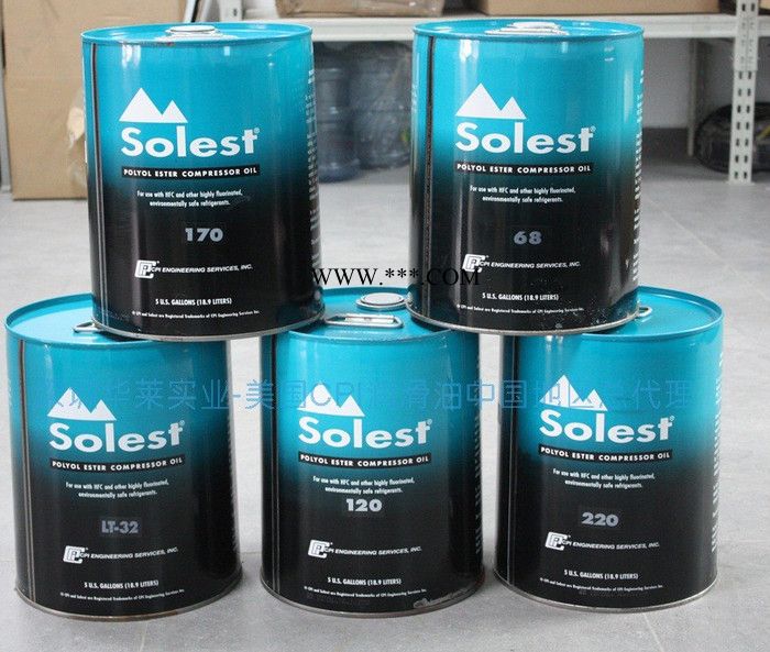 活塞式压缩机油 R1234Z制冷压缩机油冷冻机油厂家图6