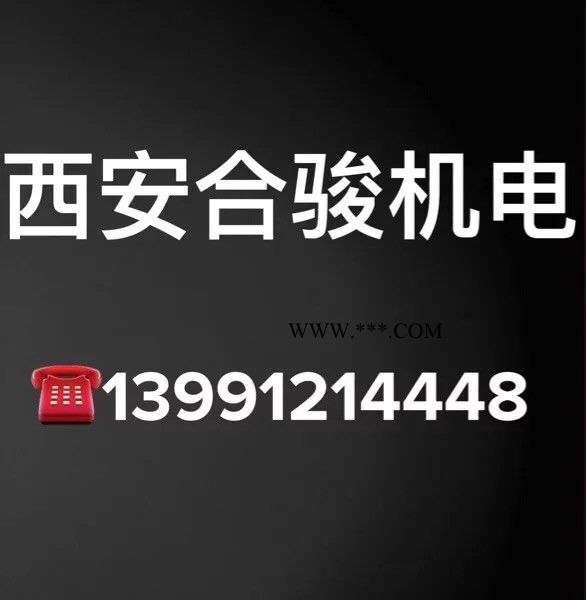 西安 汽油发电机电焊机配件 运达发电电焊机配件发电电焊机活塞环图2
