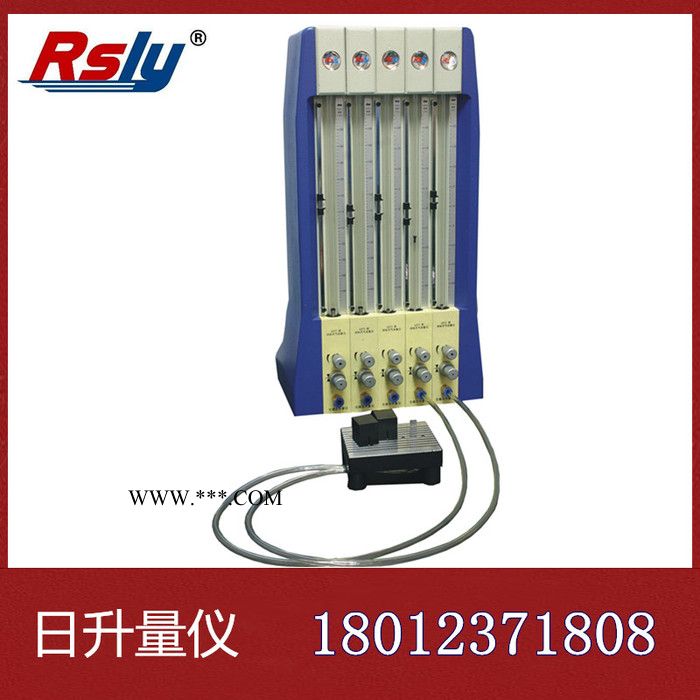 汽车缸体曲轴孔测量机 缸体凸轮轴测量仪 江苏日升量仪图4