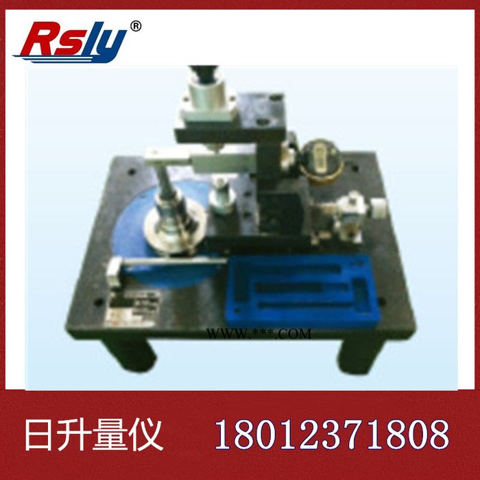 汽车缸体曲轴孔测量机 缸体凸轮轴测量仪 江苏日升量仪图2