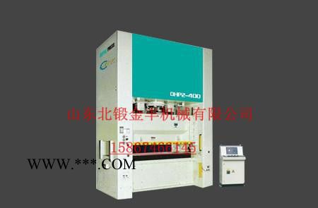 淄博ZH2系列闭式双曲轴精密冲床 250吨 可定做型号图3