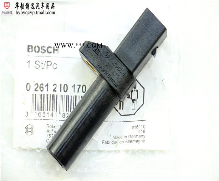 博世 曲轴位置传感器 奔驰 S280 S300 S350 S图3