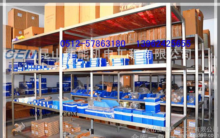 珀金斯Perkins发电机配件曲轴瓦 U5MB0010 大量现货图2