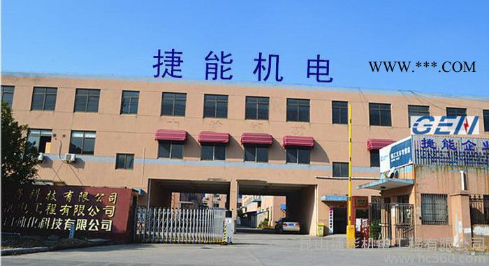 珀金斯Perkins发电机配件曲轴瓦 U5MB0010 大量现货图3