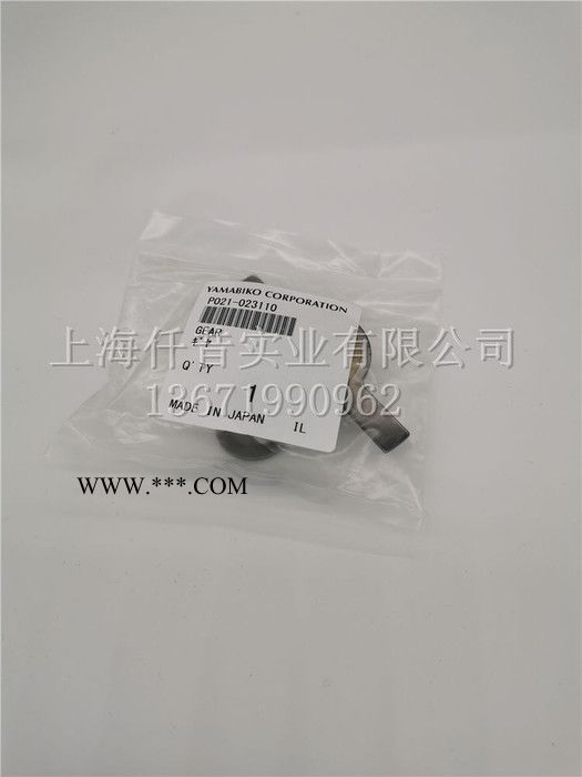 日本爱可ECHO共立CS490ES油锯机油泵齿轮 共立机油泵涡轮 CS490ES机油泵齿轮 油锯机油泵齿轮图3