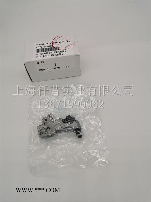 日本爱可ECHO共立CS490ES油锯机油泵齿轮 共立机油泵涡轮 CS490ES机油泵齿轮 油锯机油泵齿轮图2