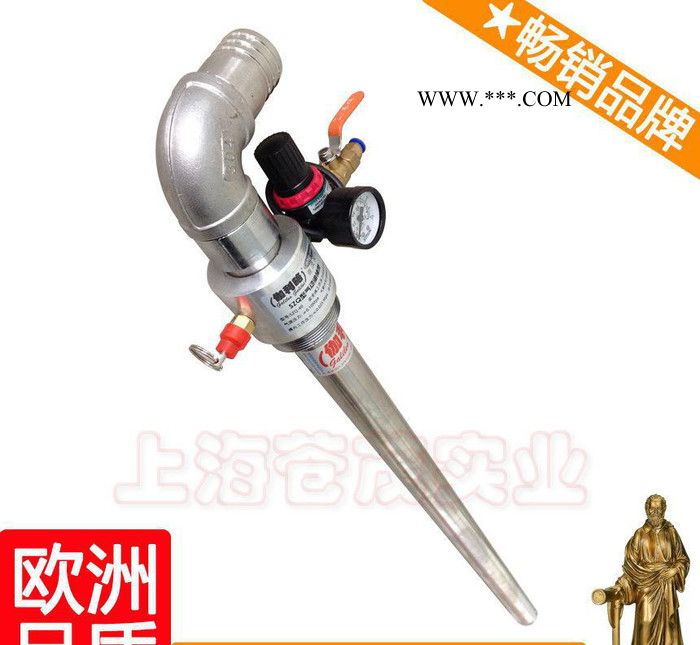 气动机油泵 上海高压气动注油泵 气动抽油泵 伽柒图4