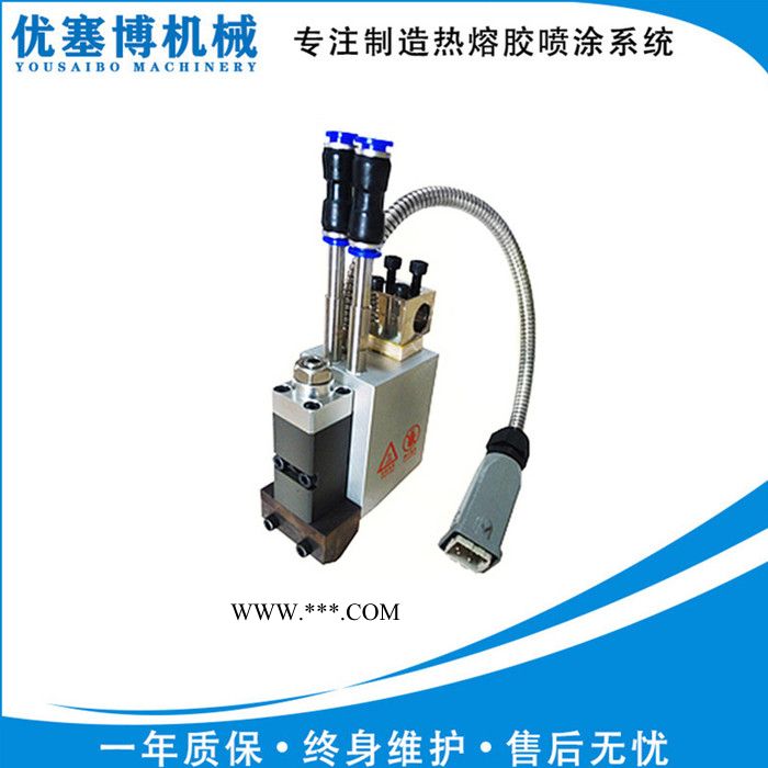 小型活塞泵胶机、水果箱彩盒注胶机喷涂胶机食品包装快递袋图4