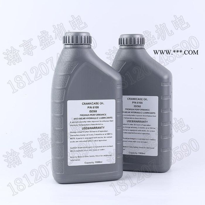 cat泵曲轴箱专用6100柱塞泵润滑油catpumps oil图4
