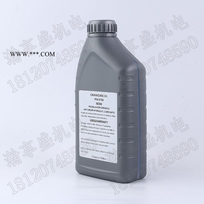 cat泵曲轴箱专用6100柱塞泵润滑油catpumps oil图3