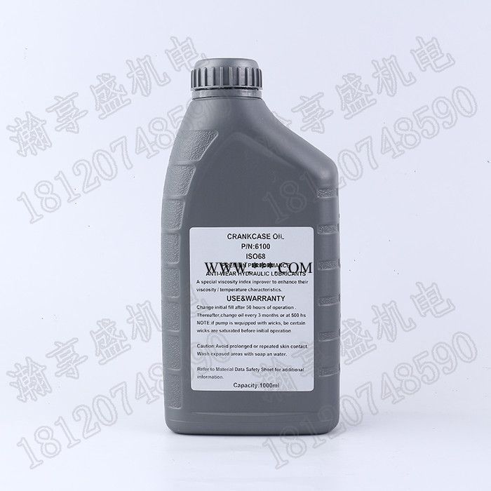 cat泵曲轴箱专用6100柱塞泵润滑油catpumps oil图2