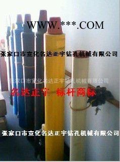 HD350快冲，冲击器的优点，新款冲击器批发商，水井冲击器活塞，工程钎头，摩擦焊钻杆新价格 机械及行业设备专用配件图3