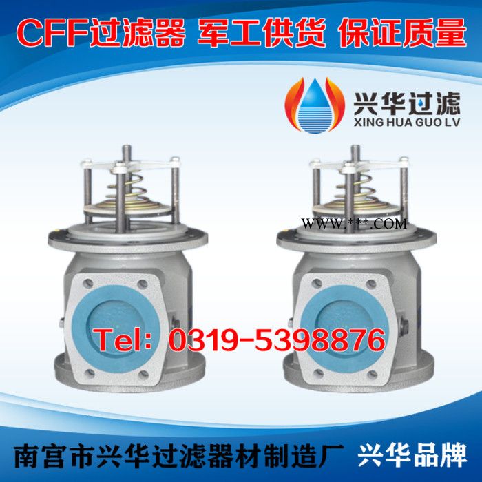 CFF减速机油泵 减速机进油泵 吸油过滤器图2