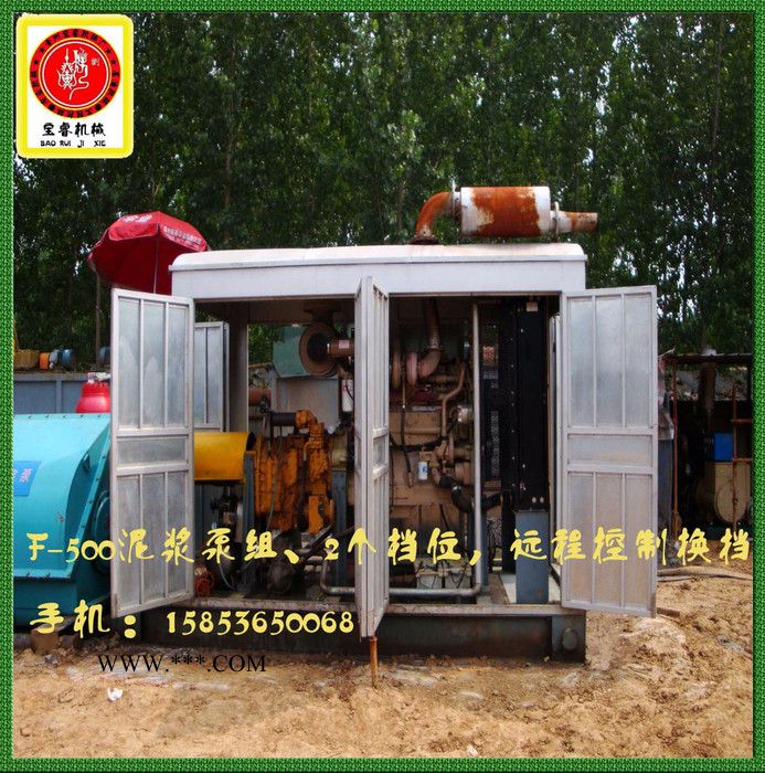 F500泥浆泵   活塞泵配件  F500泥浆泵  利能青能F500泥浆泵  青州石油机械厂500泵图3