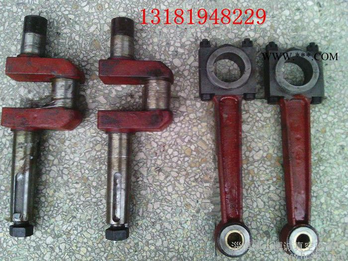 供应W3,W3，w4-1，W4,W5-1往复式真空泵连杆。轴瓦等配件图3