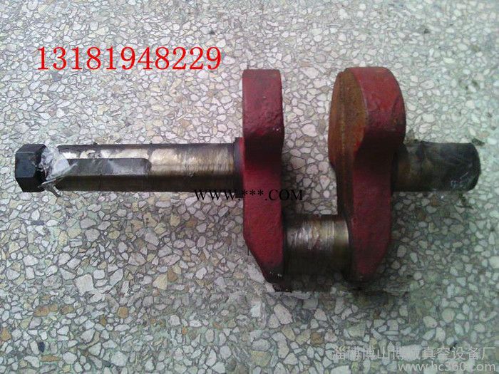 供应W3,W3，w4-1，W4,W5-1往复式真空泵连杆。轴瓦等配件图2